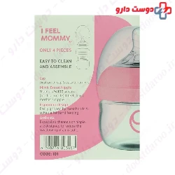 Wide Neck Baby Bottle Code 101 Umomy