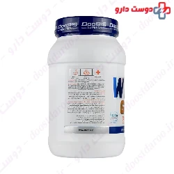 Doobis Whey Gold 908 g