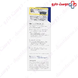 Dermagor Skin Plast Cream 40 ml