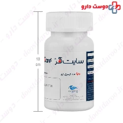 Sight Care Eye Arvand Pharmed