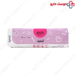 Panberes Sanitary Napkin With Wings And Absorption Powder
