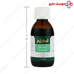 Thymus Herbal Oral Solution ZARDBAND