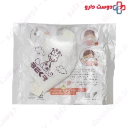 5Layer Baby Mask Bekr