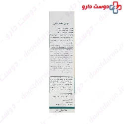 Nopri Mask Fine Hair Mask