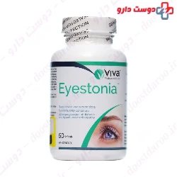 Eyestonia Viva