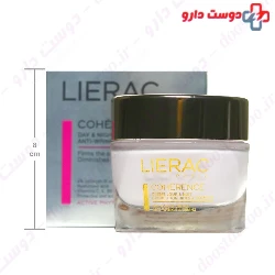Coherence Day And Night Cream Lierac