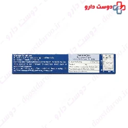 Melatonin Sepid Teb
