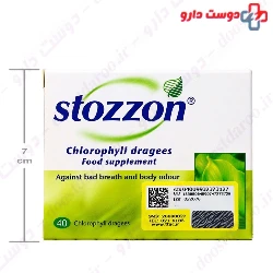 Stozzon Queisser Pharma