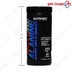 NUTRIMED Beta Alanine 90 tablets