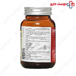 Lipiferr Capsule Kimia Kala Razi