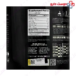 Whey Protein Isolate 907 g Nutra Bio