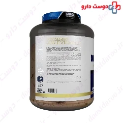 Trec Nutrition Gold Core Protein Whey 2275g Powder