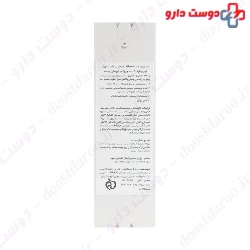 Silcare Anti wrinkle and hydrating serum