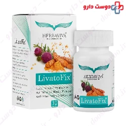 Herbaviva Livato Fix 30 Capsule