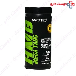 HMB 1000 mg Nutrimed