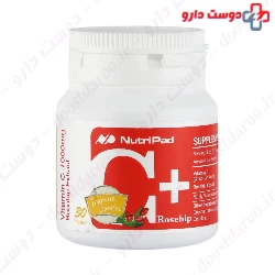 Vitamin C And Rosehip Extract Nutri pad