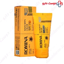 Romina Sunscreen Cream SPF25