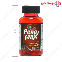 Pena Max AMS