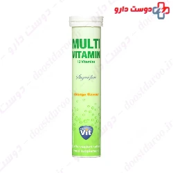 Star Vit Multi Vitamin