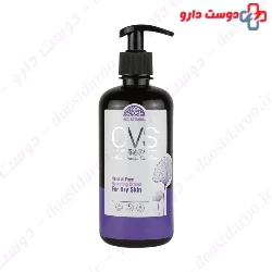 Violet Moon Light Hydrating Cream For Dry Skin OVS