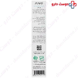 Extra Gentle Anti Dandruff Shampoo Eviderm