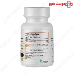 Bronson Vitamin c plus zinc 500 mg