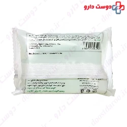 Cosmecology Aloe Vera Soap