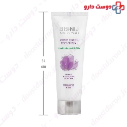 Bionij Moisturizing Face Cream Combination To Oily Skin
