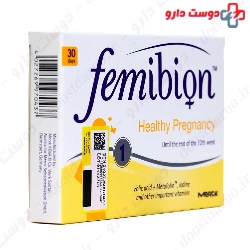 Femibion 1 Merck