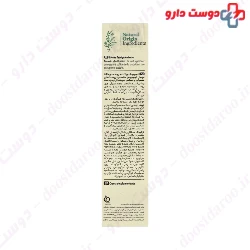 Mela Verte Depigmenting Cream Reflecta