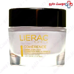 Coherence Day And Night Cream Lierac