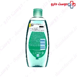 Baby No More Tangles Shampoo Johnsons