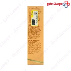 Perfect Legs Fluid SPF40 For Legs And Body Coverderm