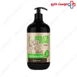 Keratin Fennel Shampoo For Damaged Hair Schon