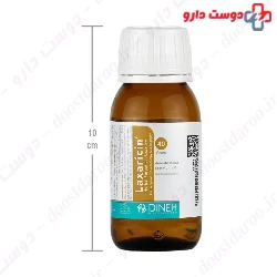 Laxaricin Dineh 40g Syrup
