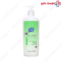 SVI Sebo Stop Liquid Cleansing 220 Ml
