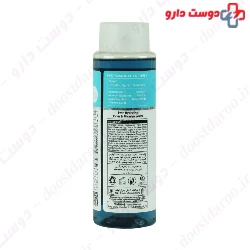 Biomoist 2 In 1 Toner And Micelllar Water Evrin