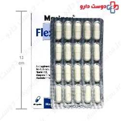 Flexi Forte Capsul Marinox