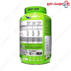 Carbo Nox Olimp