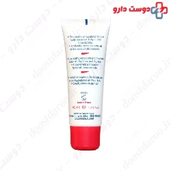 Suppletive Cream Hydratante Dermagor