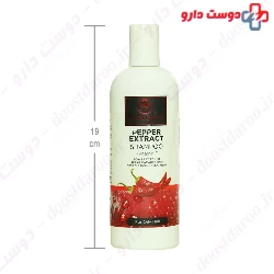Pepper Extract Scalp Fat Adjust Shampoo Fabregas