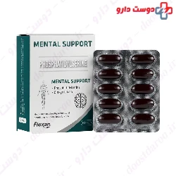 Fisher Flexan Mental Support ۳۰ Softgels