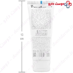 Comeon Normal Hand And Face For Normal Skin 75ml Cream