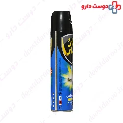 Flying Insect Killer Odourless TaroMar