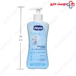Natural Sensation No Tears Shampoo Chicco