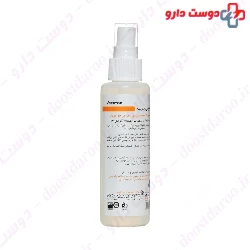 Septiprep Antiseptic Solution For Injection Sites 125 ml Aseptine
