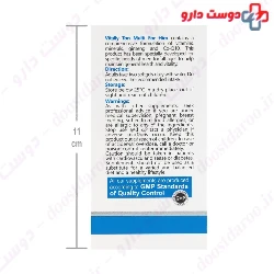 Vitally Tone Multi For Him 60 softgels
