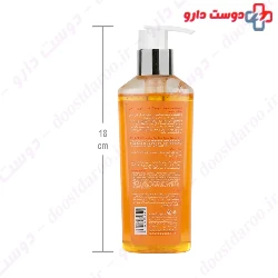 Purifier Face Wash Gel For Dry Skin Neuderm