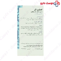 Golden life Sleep Care 30 Tablet
