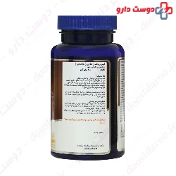 Zahravi caffeine 200 mg